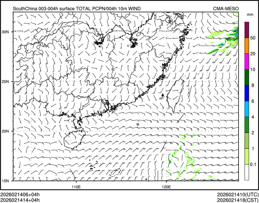 02/14 14时 +004小时
