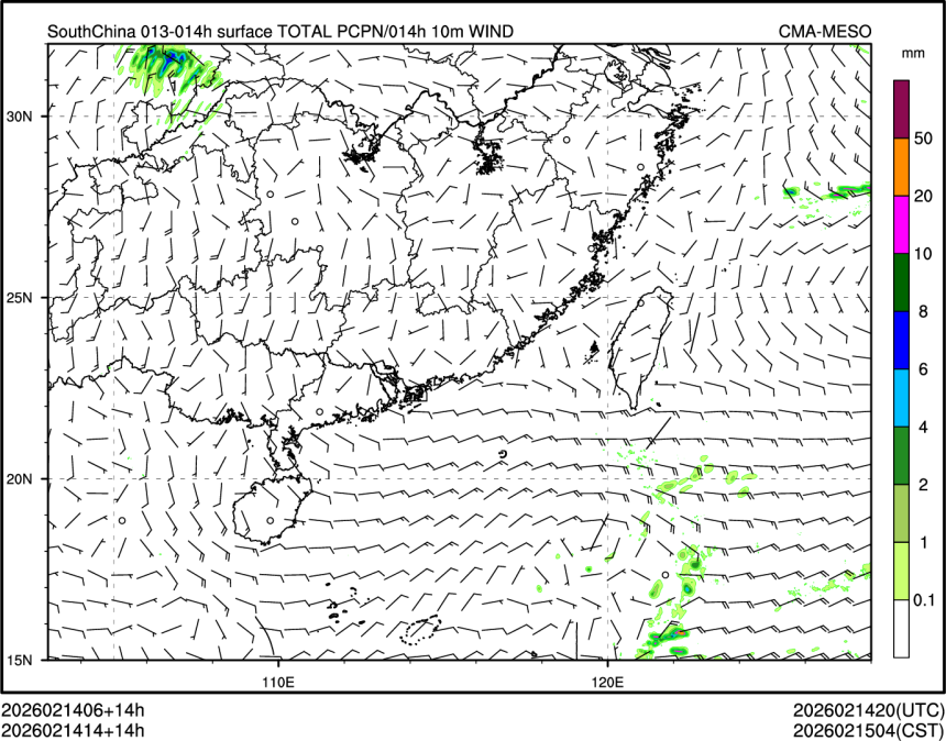 02/14 14时 +014小时