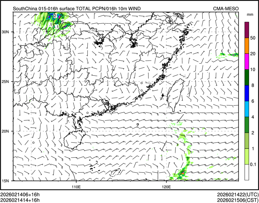 02/14 14时 +016小时