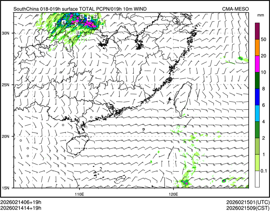 02/14 14时 +019小时