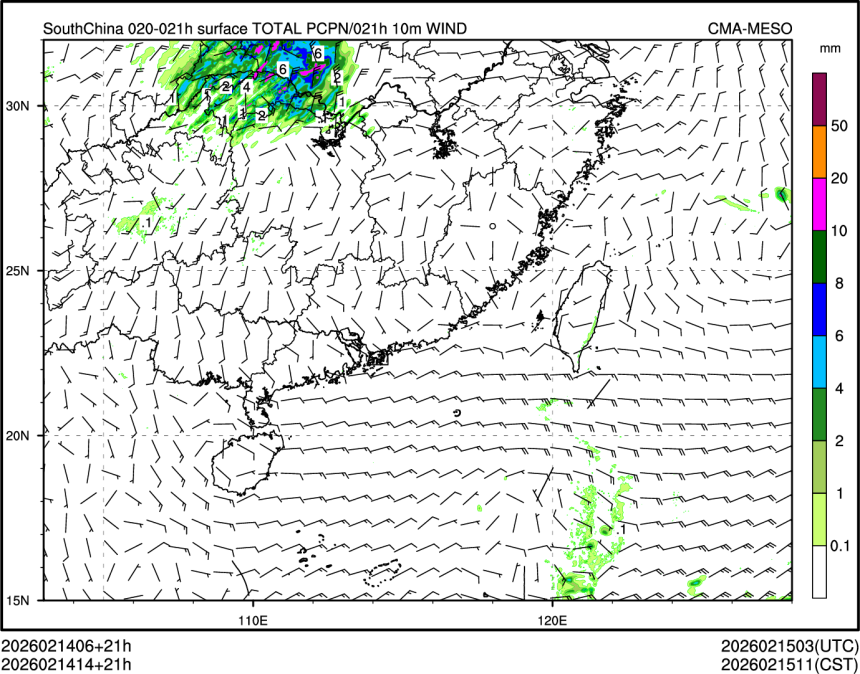 02/14 14时 +021小时