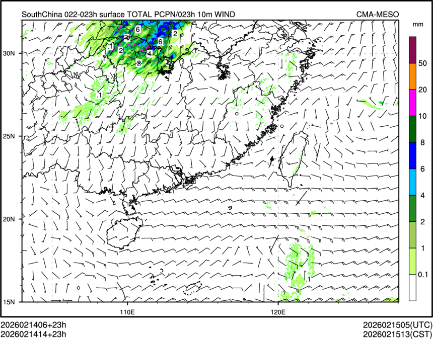 02/14 14时 +023小时