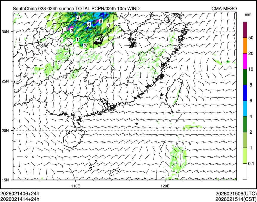 02/14 14时 +024小时