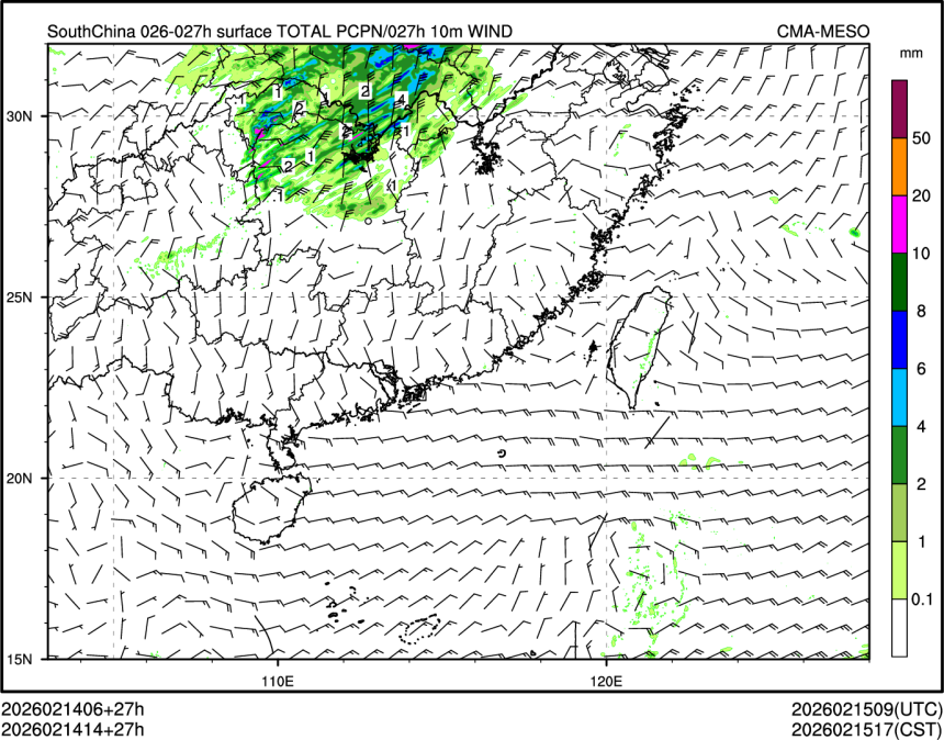 02/14 14时 +027小时