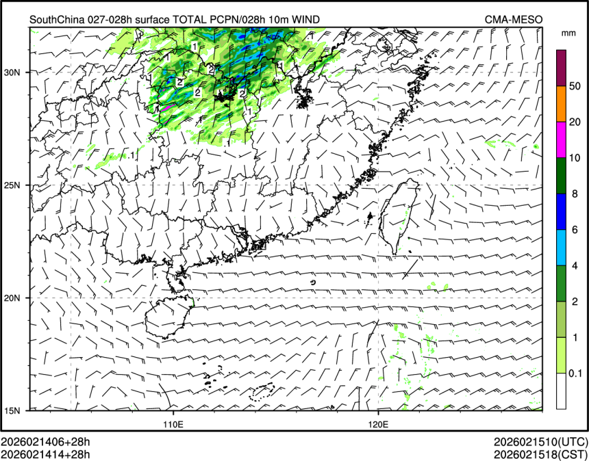 02/14 14时 +028小时