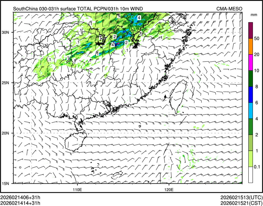 02/14 14时 +031小时