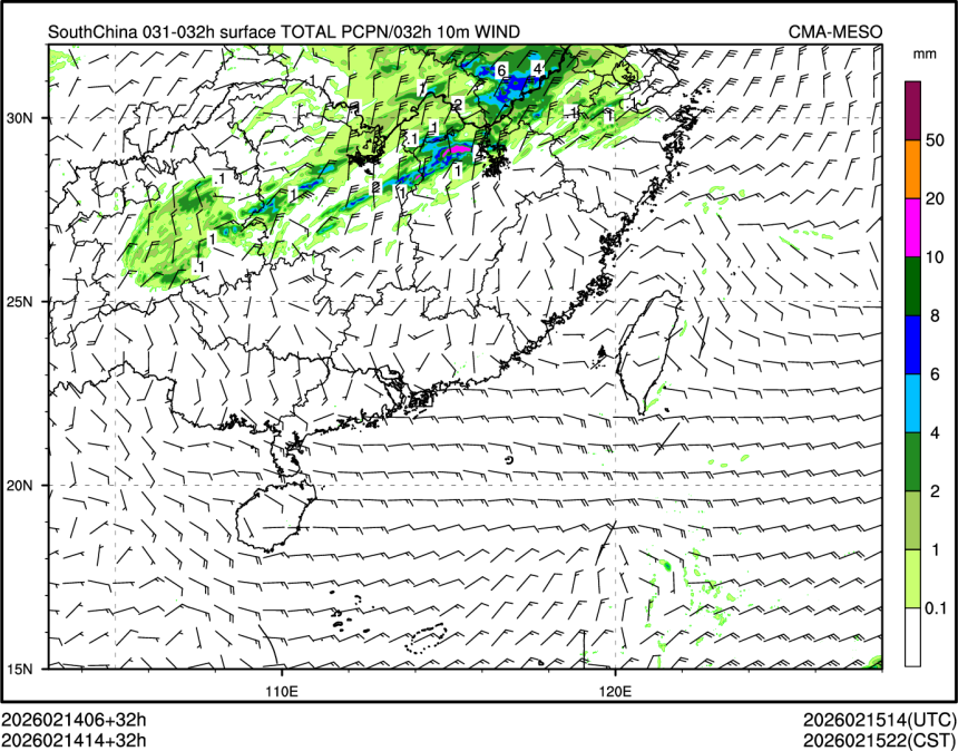 02/14 14时 +032小时