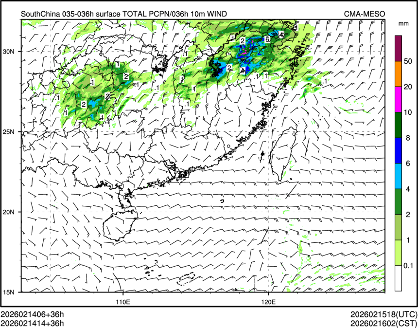 02/14 14时 +036小时