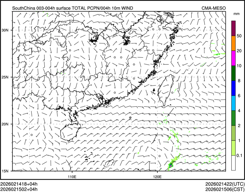 02/15 02时 +004小时
