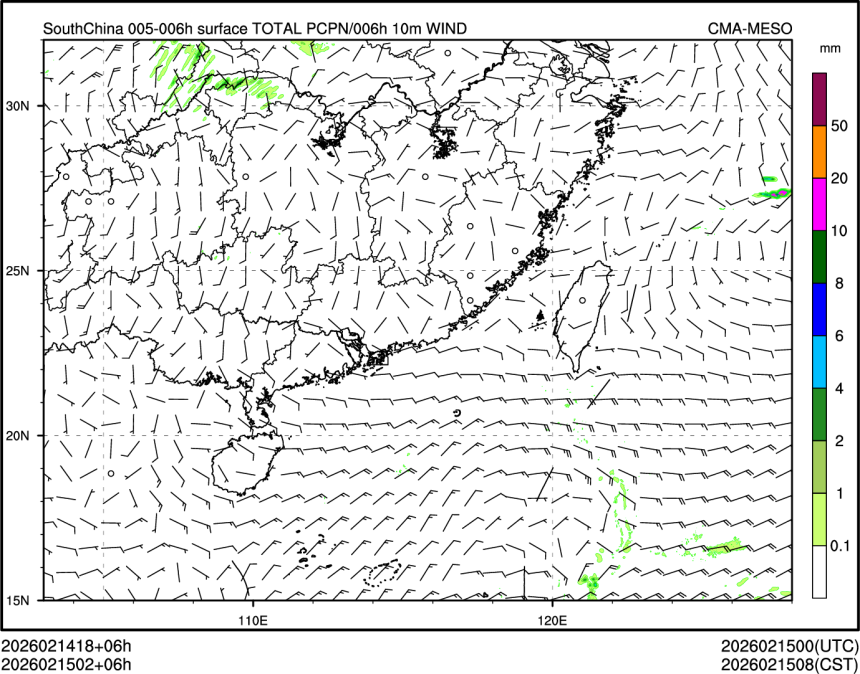 02/15 02时 +006小时