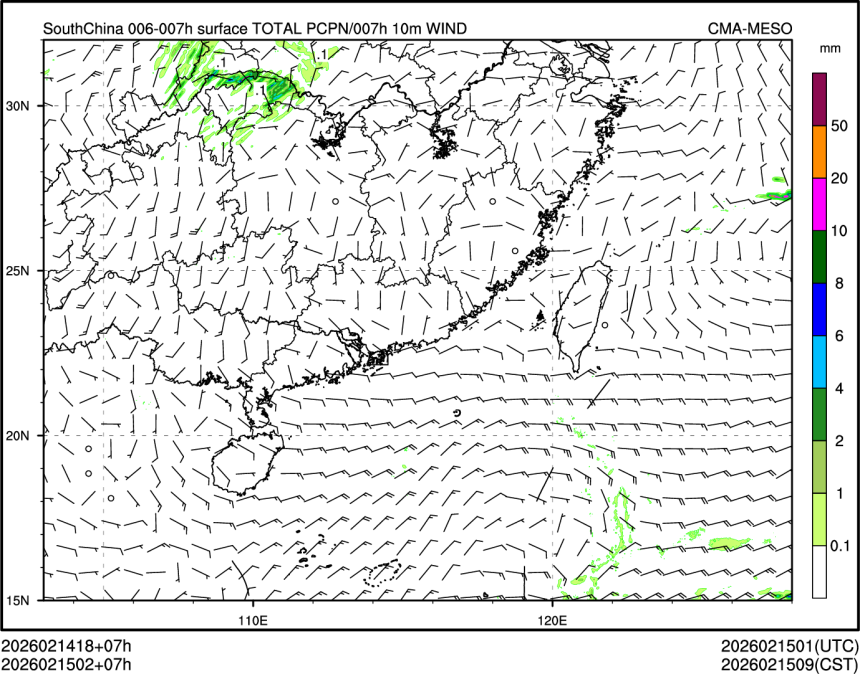 02/15 02时 +007小时