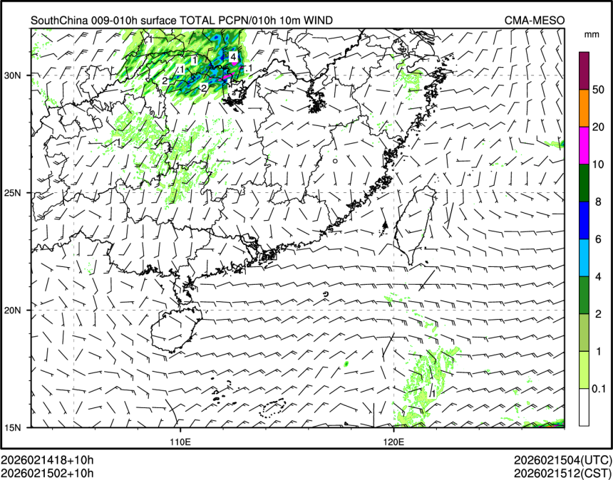 02/15 02时 +010小时