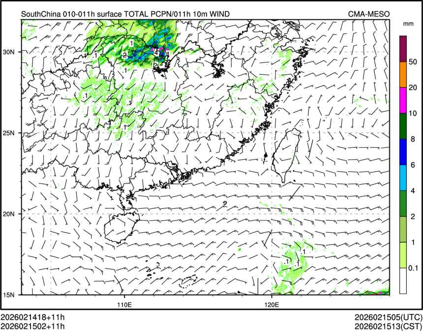 02/15 02时 +011小时