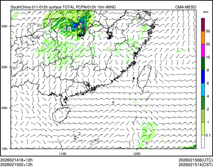 02/15 02时 +012小时