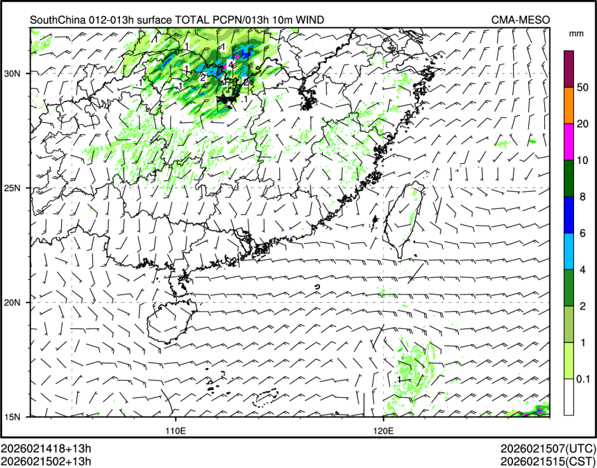 02/15 02时 +013小时