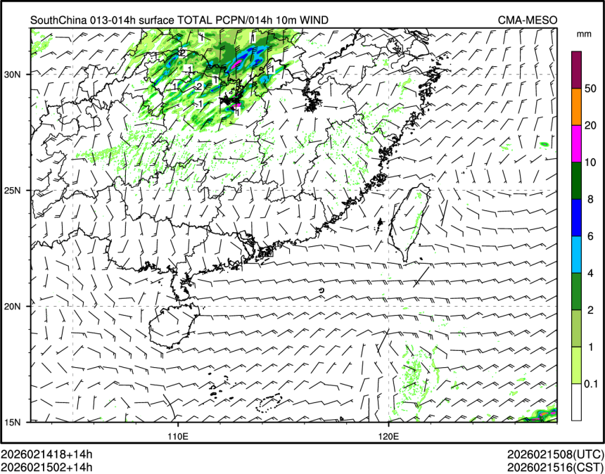 02/15 02时 +014小时