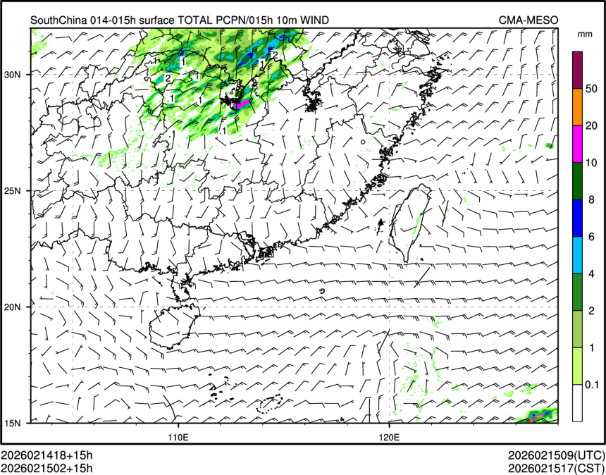 02/15 02时 +015小时