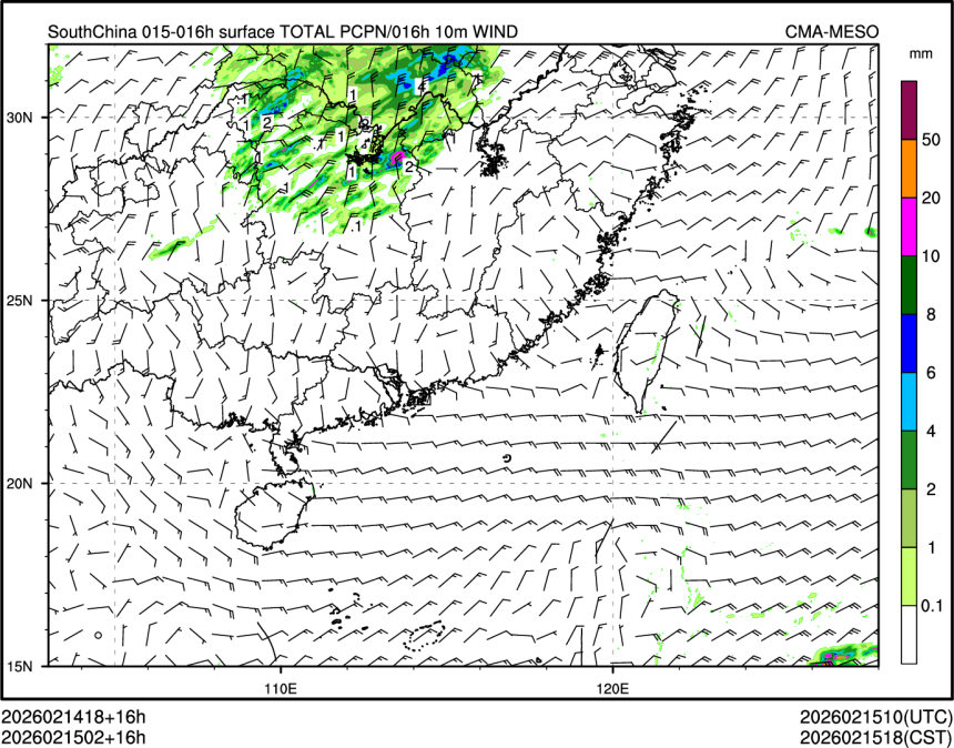 02/15 02时 +016小时