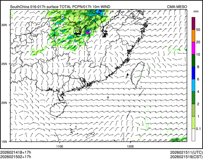 02/15 02时 +017小时