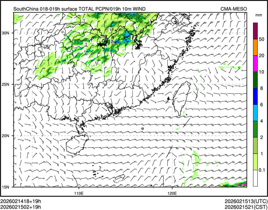02/15 02时 +019小时