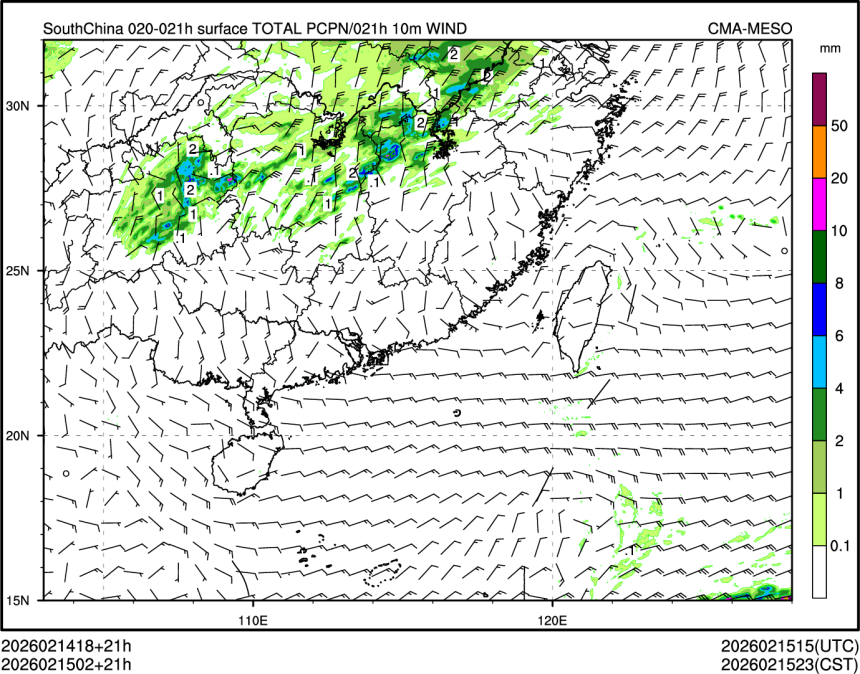 02/15 02时 +021小时