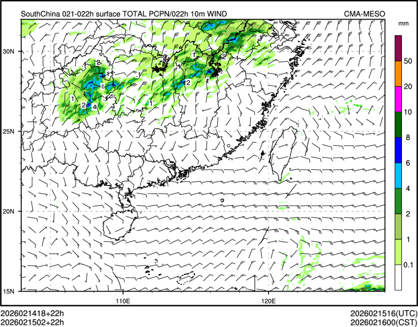 02/15 02时 +022小时