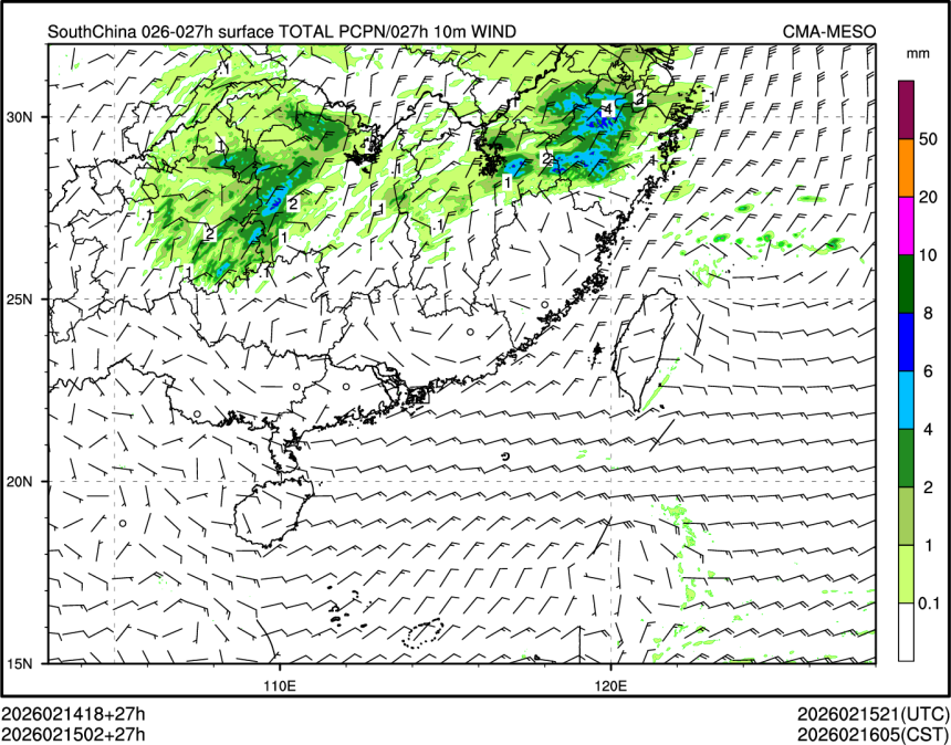 02/15 02时 +027小时