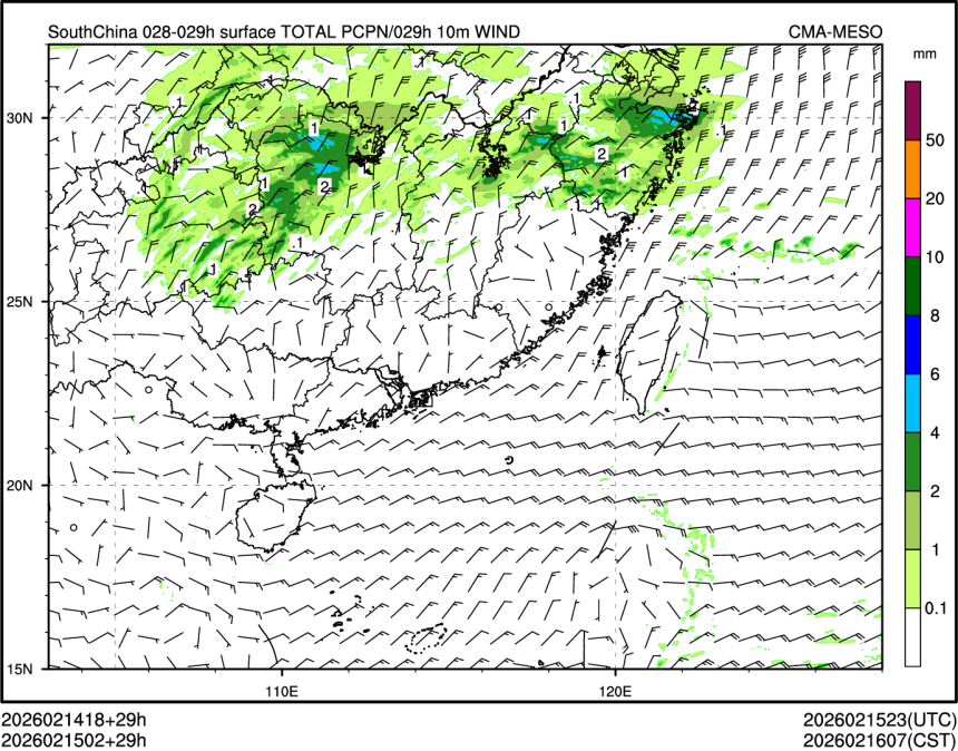 02/15 02时 +029小时