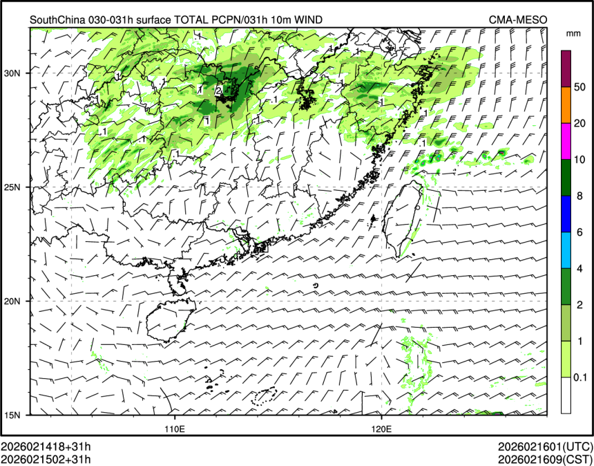 02/15 02时 +031小时