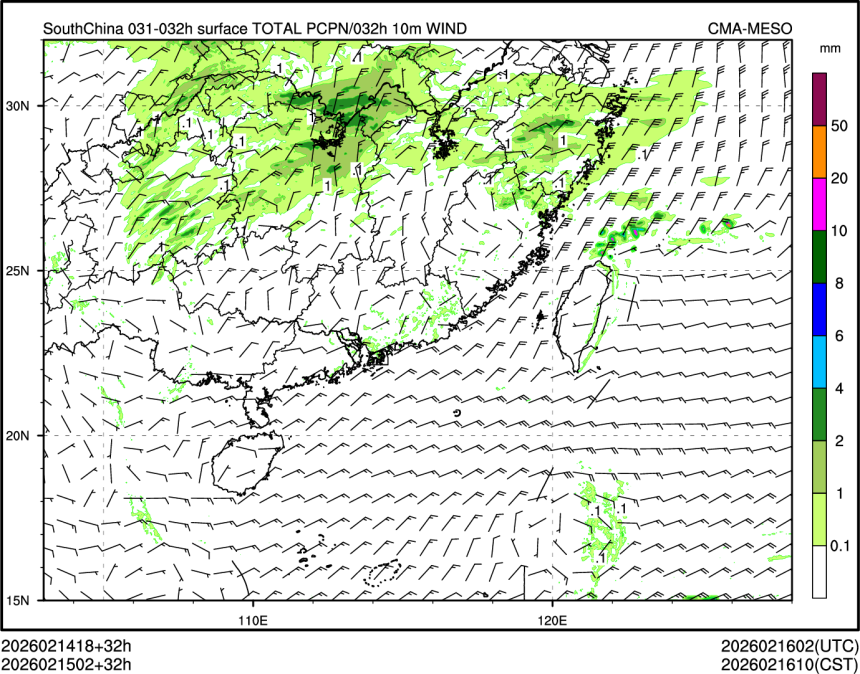 02/15 02时 +032小时
