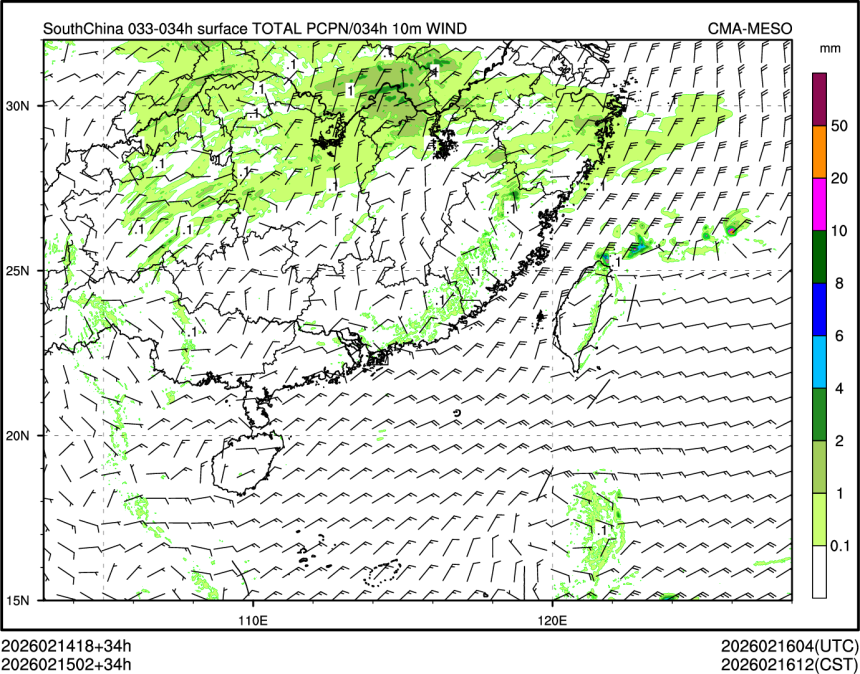 02/15 02时 +034小时