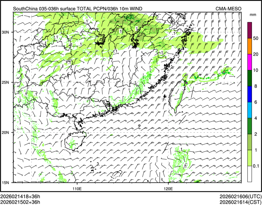 02/15 02时 +036小时