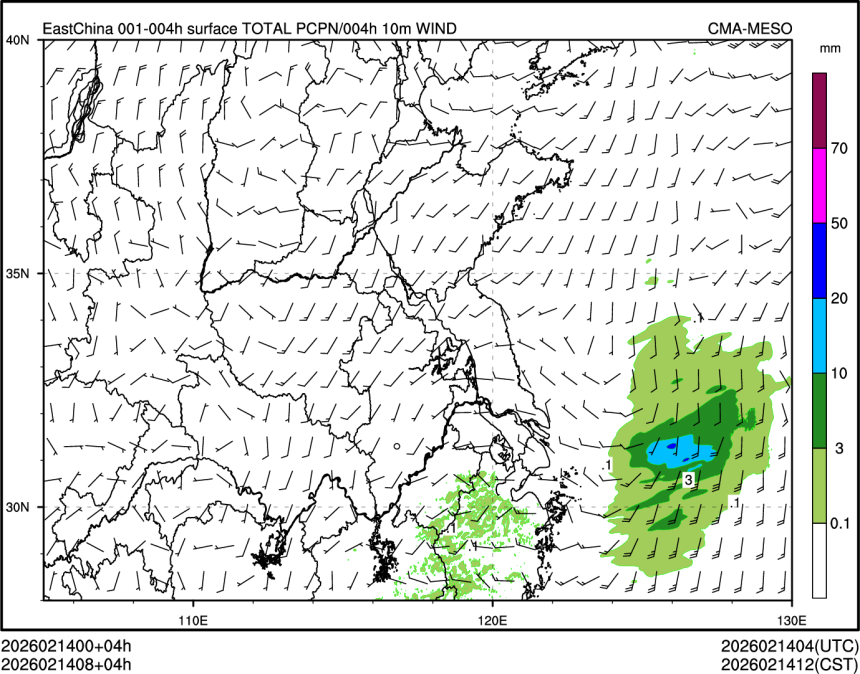 02/14 08时 +004小时