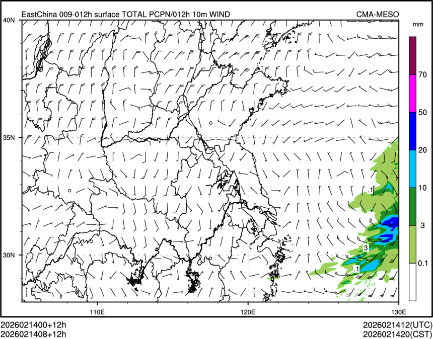 02/14 08时 +012小时