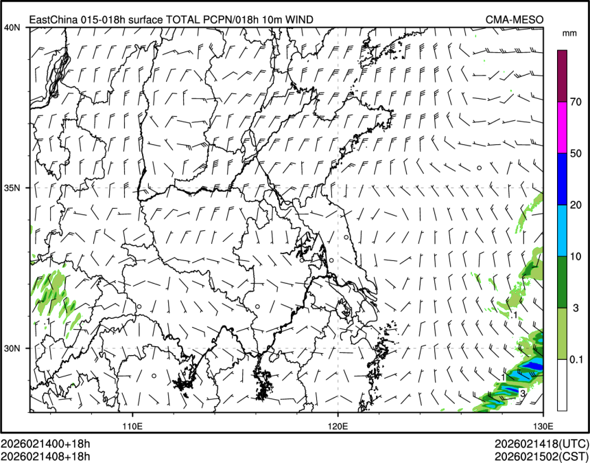 02/14 08时 +018小时