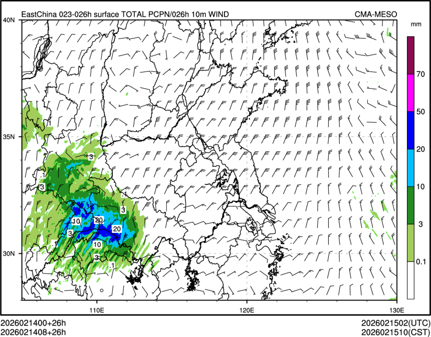 02/14 08时 +026小时