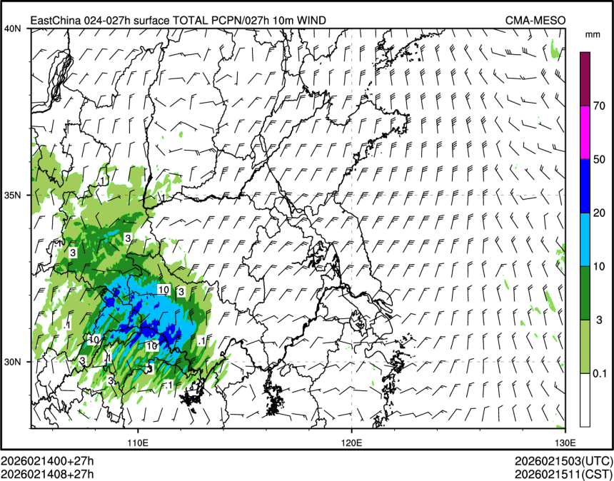 02/14 08时 +027小时