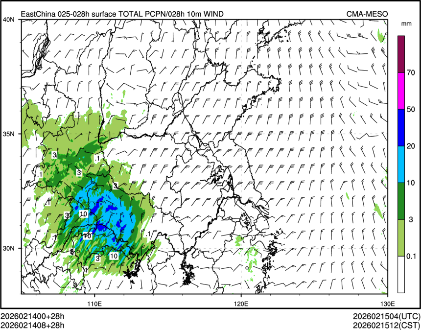 02/14 08时 +028小时