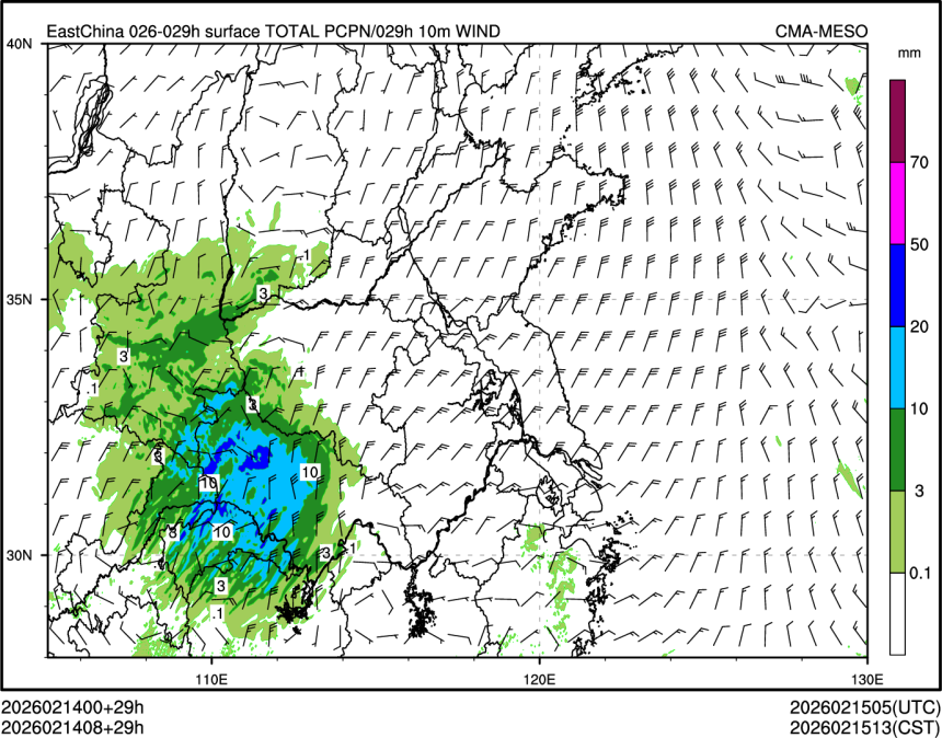 02/14 08时 +029小时