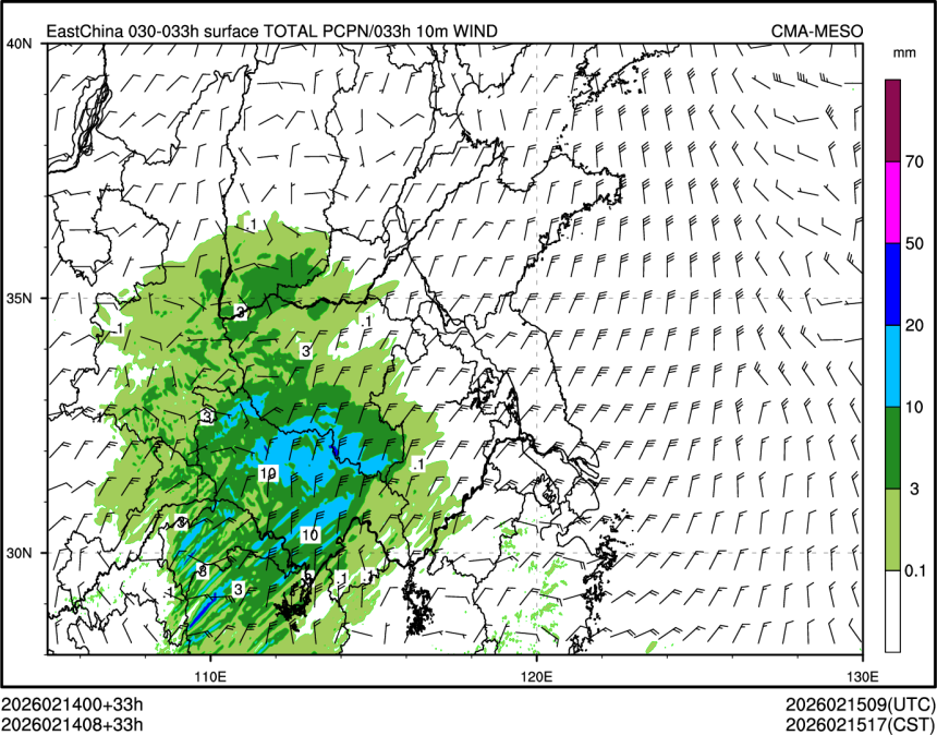 02/14 08时 +033小时