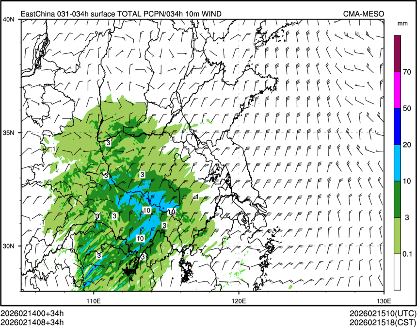 02/14 08时 +034小时