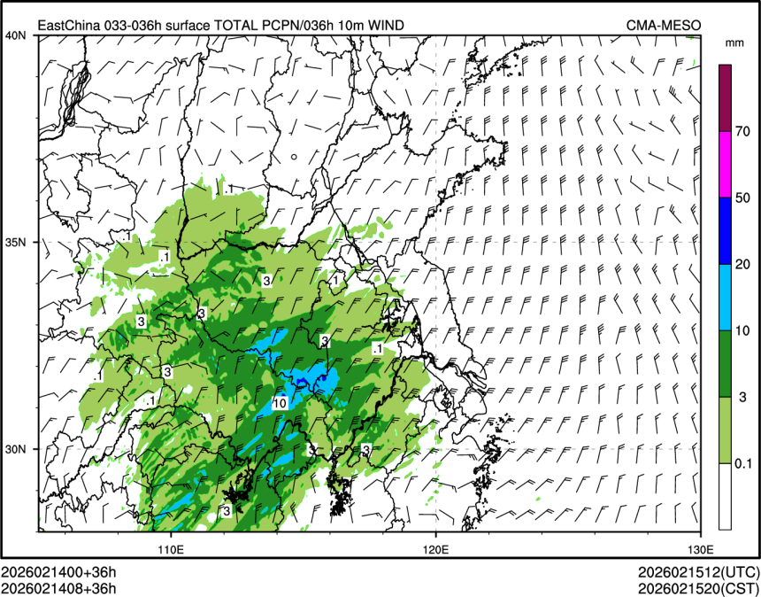 02/14 08时 +036小时