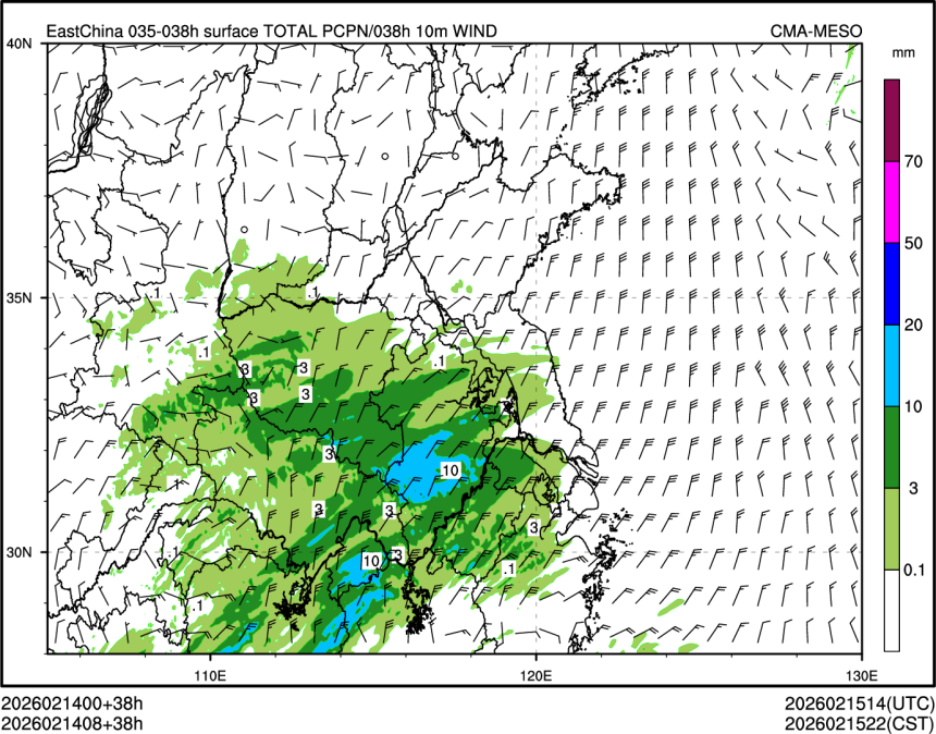 02/14 08时 +038小时