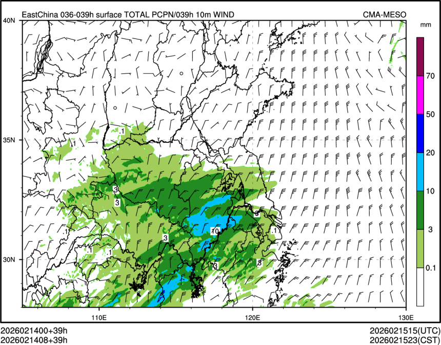 02/14 08时 +039小时