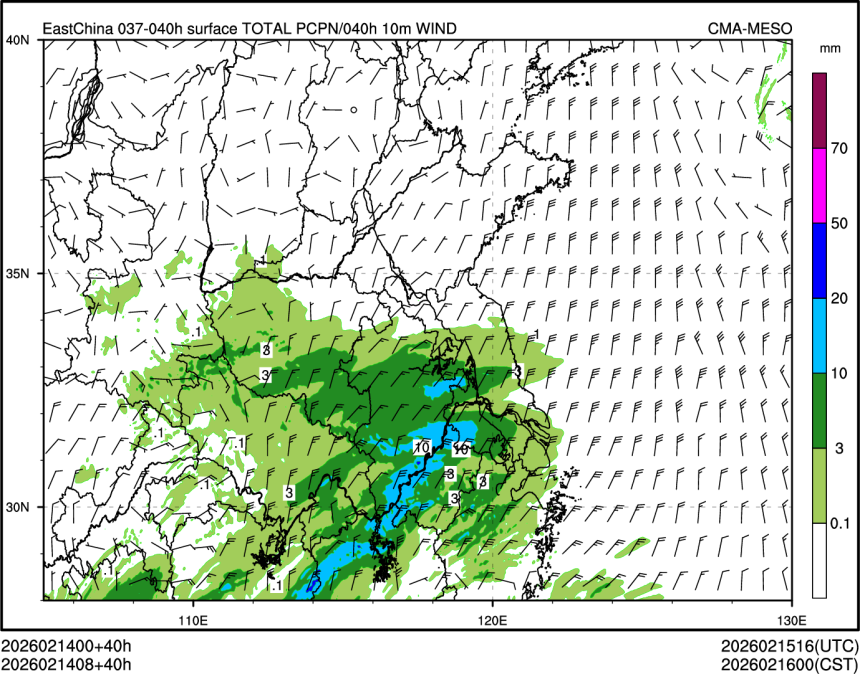 02/14 08时 +040小时