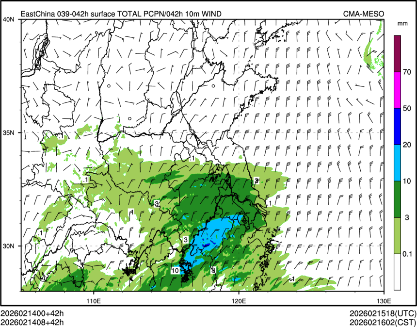 02/14 08时 +042小时