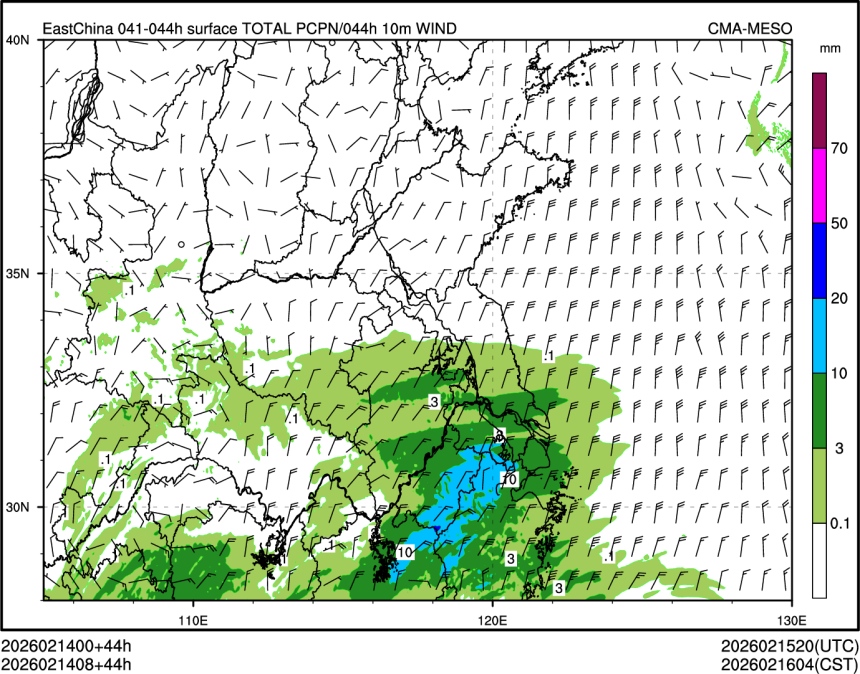 02/14 08时 +044小时