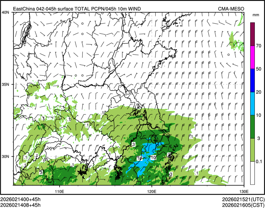 02/14 08时 +045小时