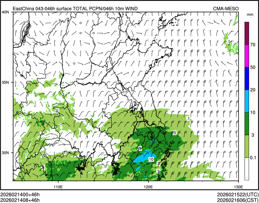 02/14 08时 +046小时