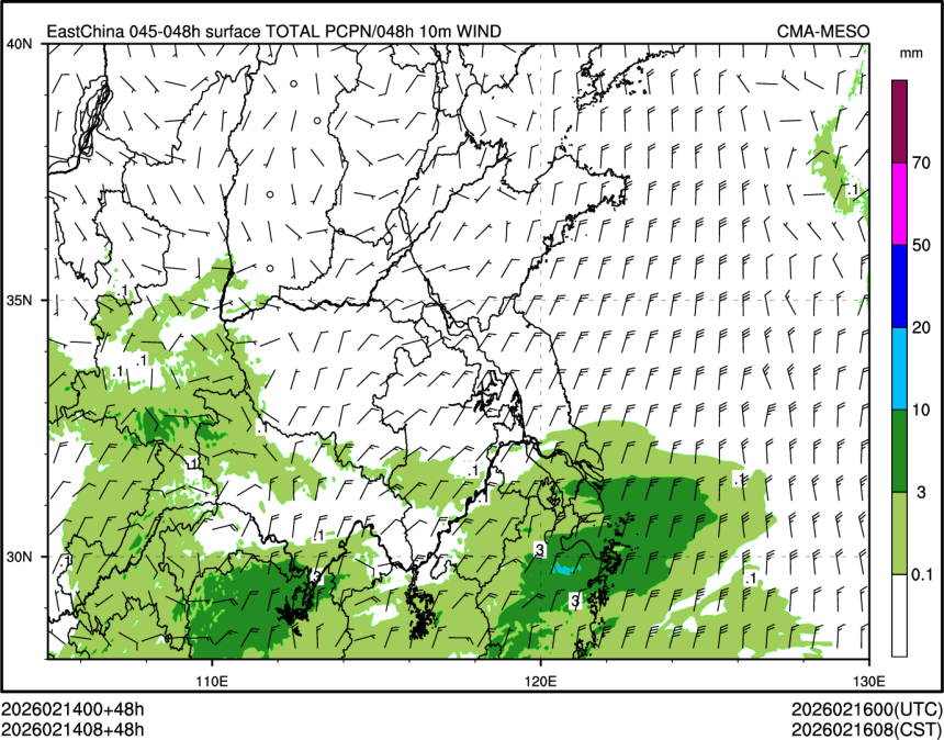 02/14 08时 +048小时